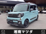 マツダ フレアワゴン