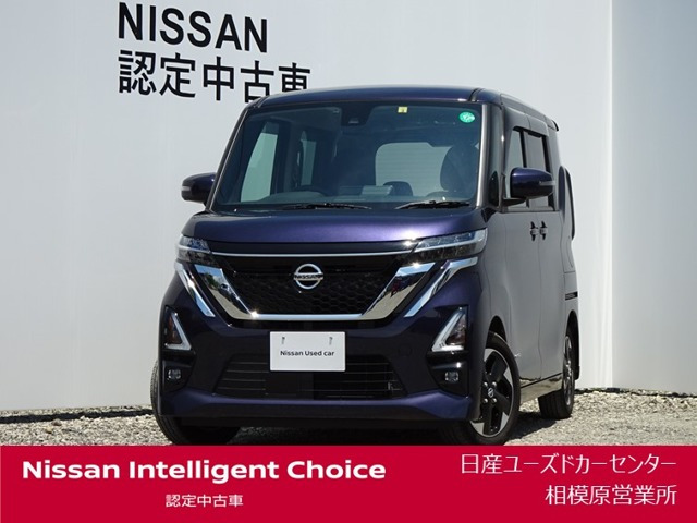 ルークス ハイウェイスター X