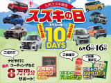 カローラツーリング 1.8 G-X プラス 