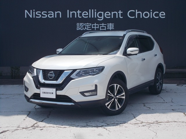 エクストレイル 2.0 20Xi 2列車