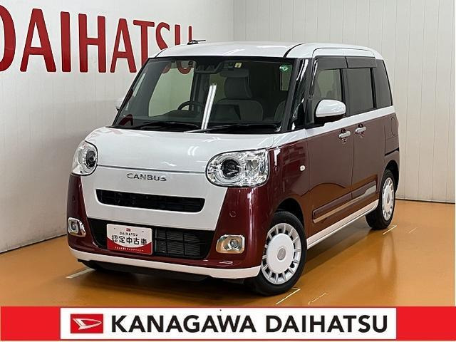 ムーヴキャンバス  ストライプス Gターボ