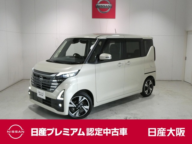 デイズ ハイウェイスター Gターボ プロパイロットエディション 