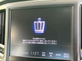 クラウンアスリート ハイブリッド 2.5 S 