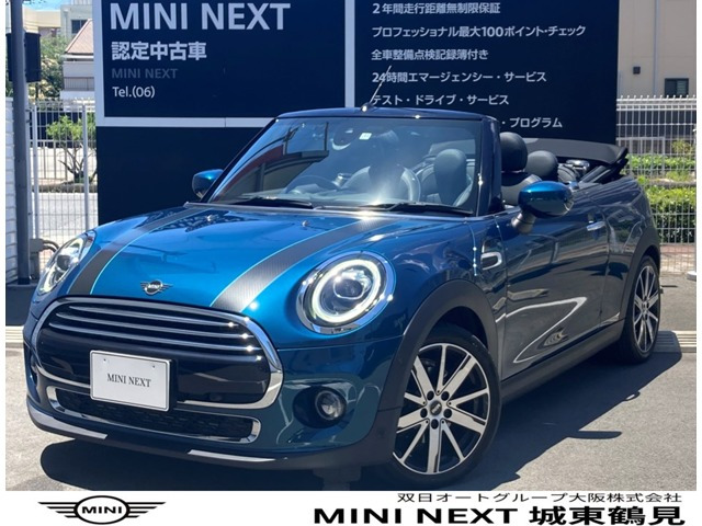 ミニコンバーチブル クーパー サイドウォーク エディション DCT