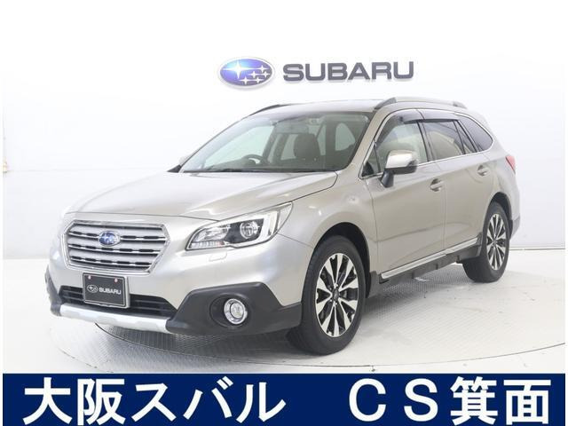 レガシィアウトバック 2.5 リミテッド 4WD 