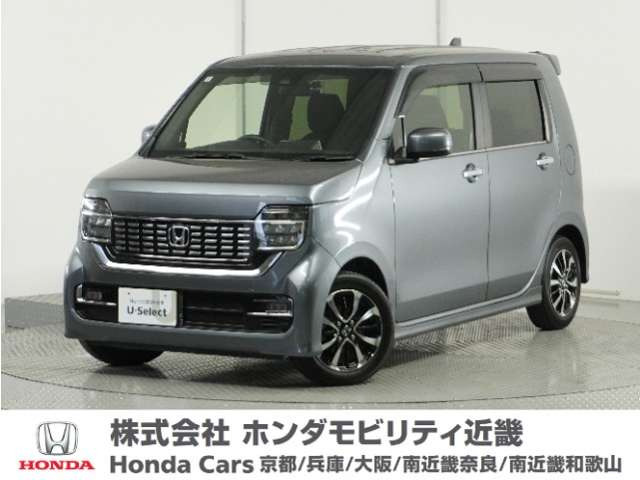 N-WGNカスタム L ホンダ センシング 