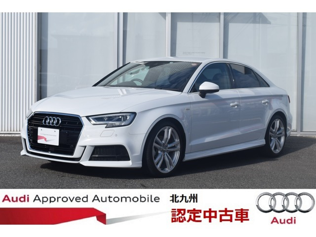 A3セダン 1.4 TFSI スポーツ Sラインパッケージ 