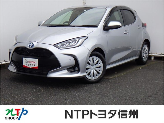 ヤリス 1.5 ハイブリッド Z 