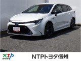 NTPトヨタ信州オレンジタウン伊那の物件詳細ページをご覧頂き誠にありがとうございます。お気軽にお問い合わせ下さい。
