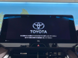 ハリアー 2.5 ハイブリッド Z レザーパッケージ 