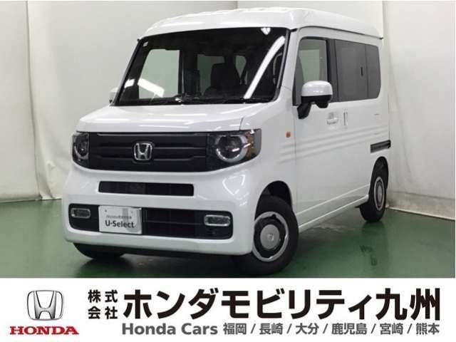 N-VAN ファン 