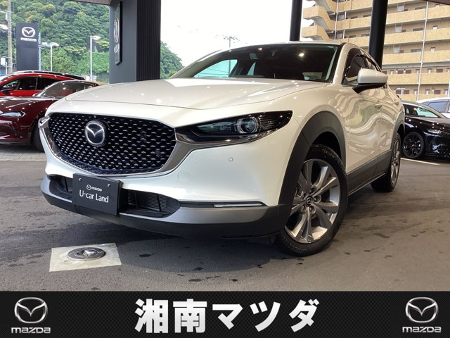 CX-30 2.0 20S プロアクティブ ツーリングセレクション 