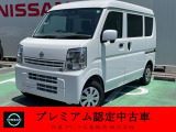 日産 クリッパー