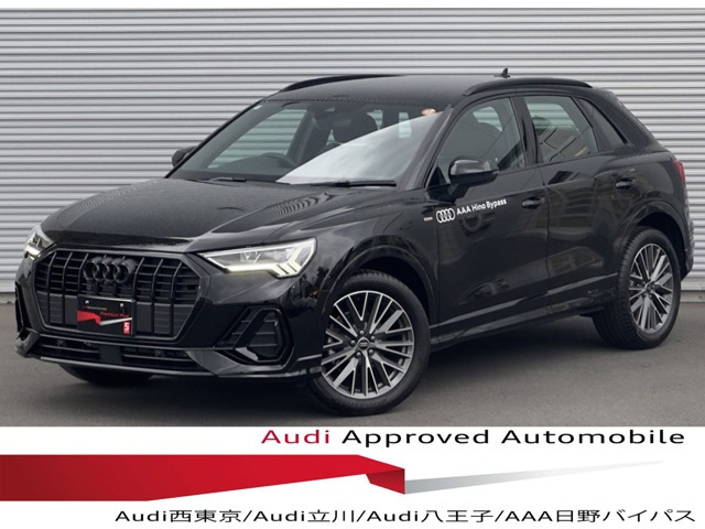 Q3  35 TFSI Sライン
