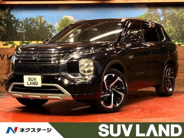 アウトランダー PHEV 2.4 P 4WD 