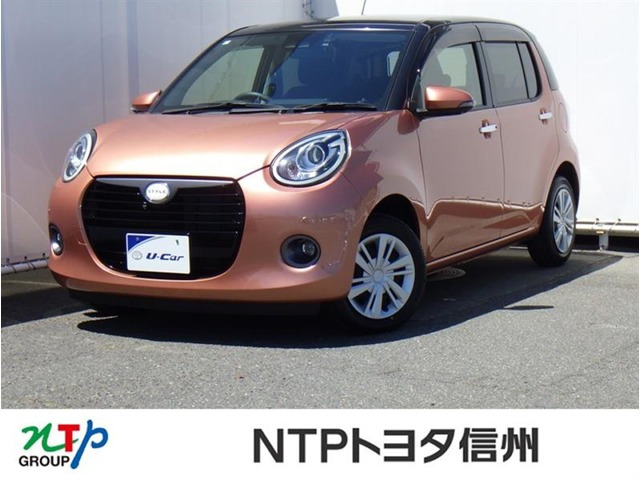 ブーン 1.0 スタイル SAIII 