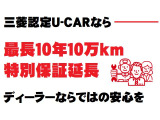 アウトランダーPHEV 2.4 G 4WD 
