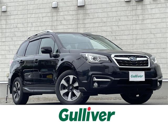 フォレスター 2.0 エックスブレイク 4WD 4WD 修復歴無し