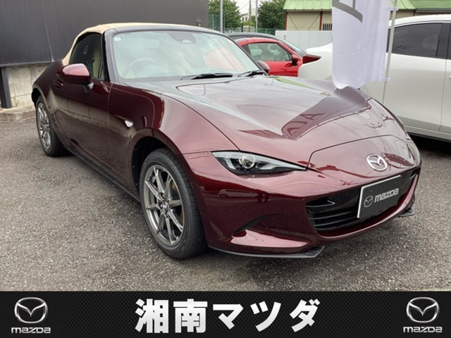 ロードスター 1.5 35周年記念車 