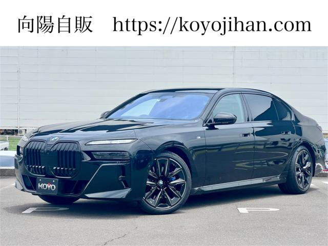 7シリーズ 740i Mスポーツ ザ ファーストエディション 