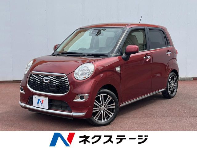 キャスト スタイル X SAII 