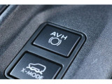 オートビークルホールド(AVH)は停車した際、ブレーキペダルから足を離しても停止状態を維持します。信号待ち、渋滞、坂道など日常の様々なシーンでドライバーの運転疲労を軽減します。