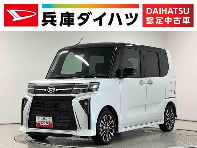 タントカスタム  