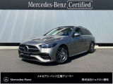 メルセデス・ベンツ Cクラスワゴン