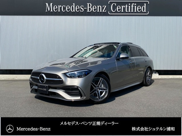 Cクラスワゴン C200 アバンギャルド AMGラインパッケージ (ISG搭載モデル) 