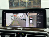 また、BMW正規認定中古車は、エマージェンシーサービスが自動付帯。24時間365日、皆様のカーライフをサポート致します。確かな安心のうえで、「駆けぬける歓び」をご堪能ください。