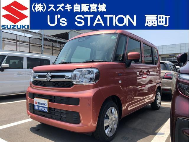 スペーシア ハイブリッド(HYBRID) G 