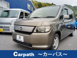 モビリオスパイク 1.5 Wタイプ 