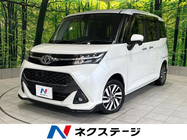タンク 1.0 カスタム G S 