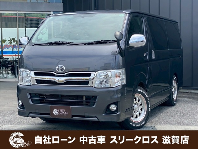 ハイエースバン 3.0 スーパーGL ロング ディーゼル 4WD 