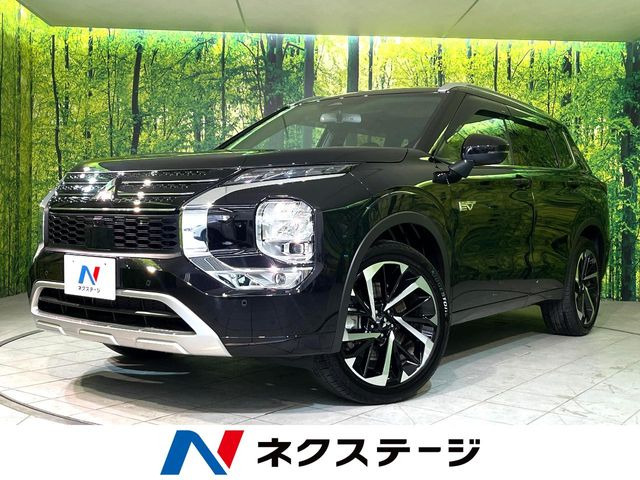 アウトランダー PHEV 2.4 P 4WD 