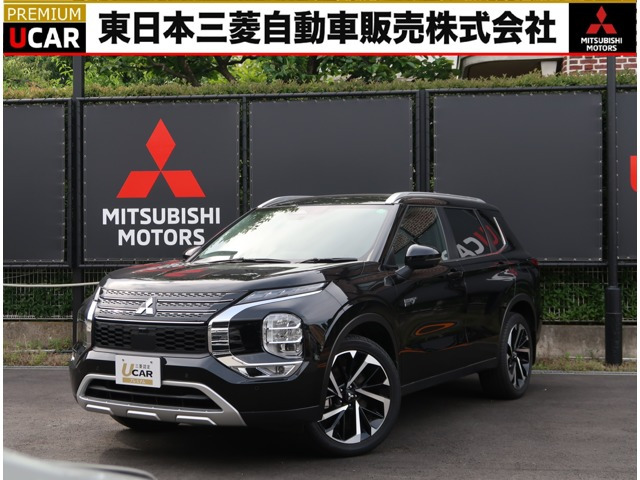 アウトランダー PHEV 2.4 G 4WD 