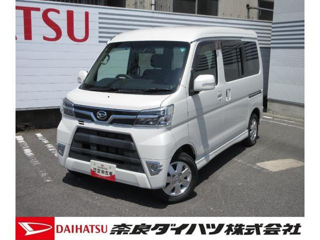 アトレーワゴン カスタムターボ RS リミテッド SAIII 