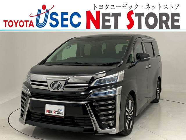 ヴェルファイア 2.5 Z Gエディション 
