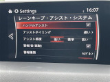ガラスコーティング、ナビゲーション、ETCなど、その他のパーツの取り付けお見積もりのご相談も承っております!!クルマのこと何でもお任せください!