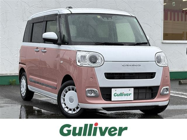 ムーヴキャンバス ストライプス G ワンオーナー 修復歴無し