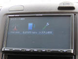 BTオーディオも接続できます
