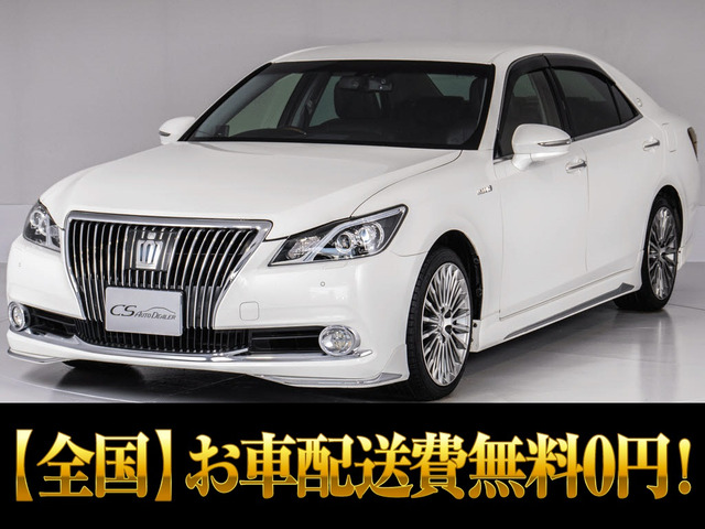 クラウンマジェスタ 3.5 Fバージョン 黒本革 フルエアロ OP18AW 禁煙車