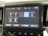 アルファード 2.5 S Cパッケージ サンルーフ 修復歴無し