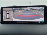 CX-8 2.2 XD エクスクルーシブ モード 本革シート サンルーフ