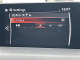 CX-5 2.2 XD エクスクルーシブ モード 修復歴無し