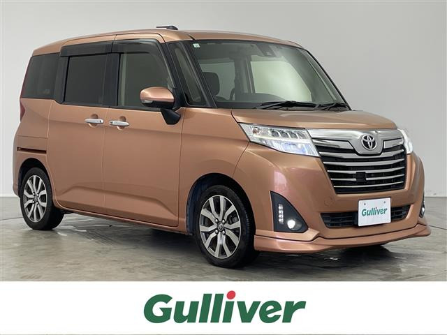 ルーミー 1.0 カスタム G-T 修復歴無し