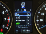 気になる車はまずはお気に入り登録をお願いいたします!