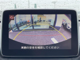 デミオ 1.5 XD ブラック レザー リミテッド 修復歴無し