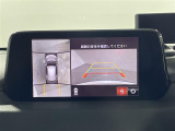 CX-5 2.2 XD プロアクティブ 修復歴無し