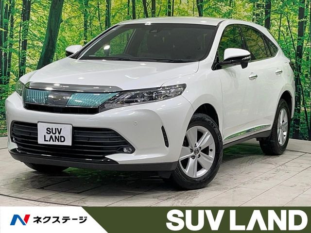 ハリアー 2.0 エレガンス 